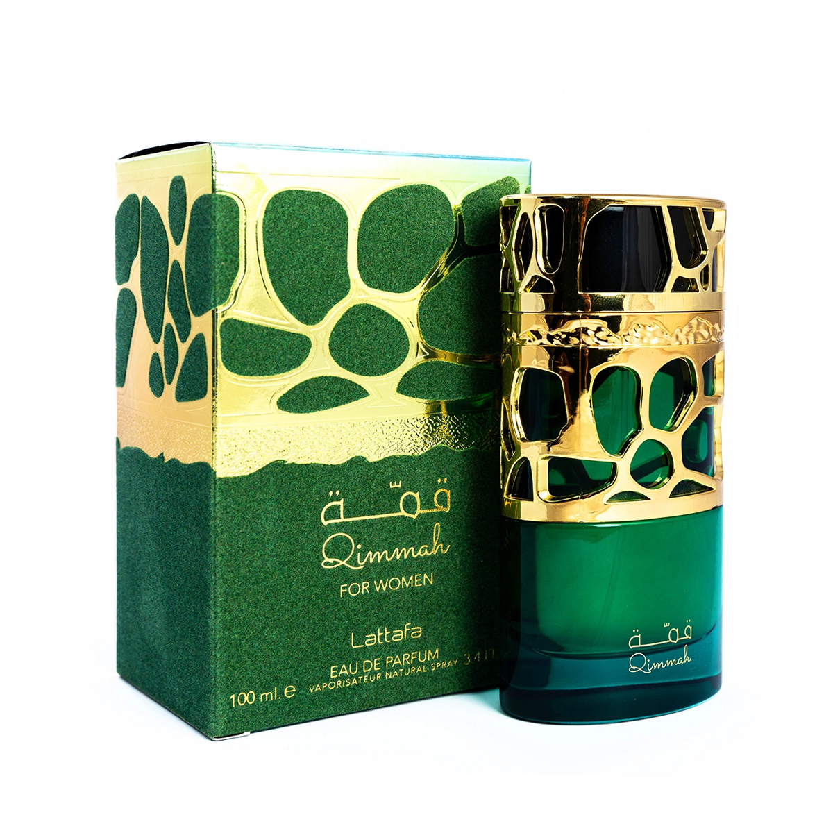 Buy Lattafa Qimmah For Women Eau De Parfum Ml In Kuwait