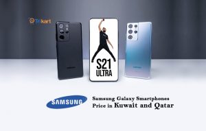 samsung new phone price in qatar