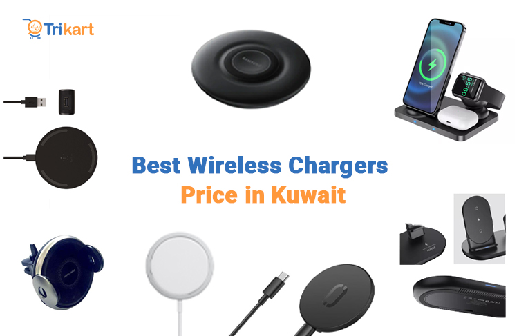 Best Wireless Chargers Price in Kuwait