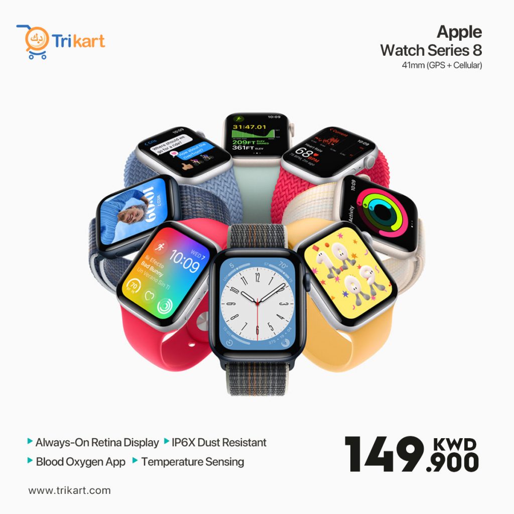 Apple Watch Series 8