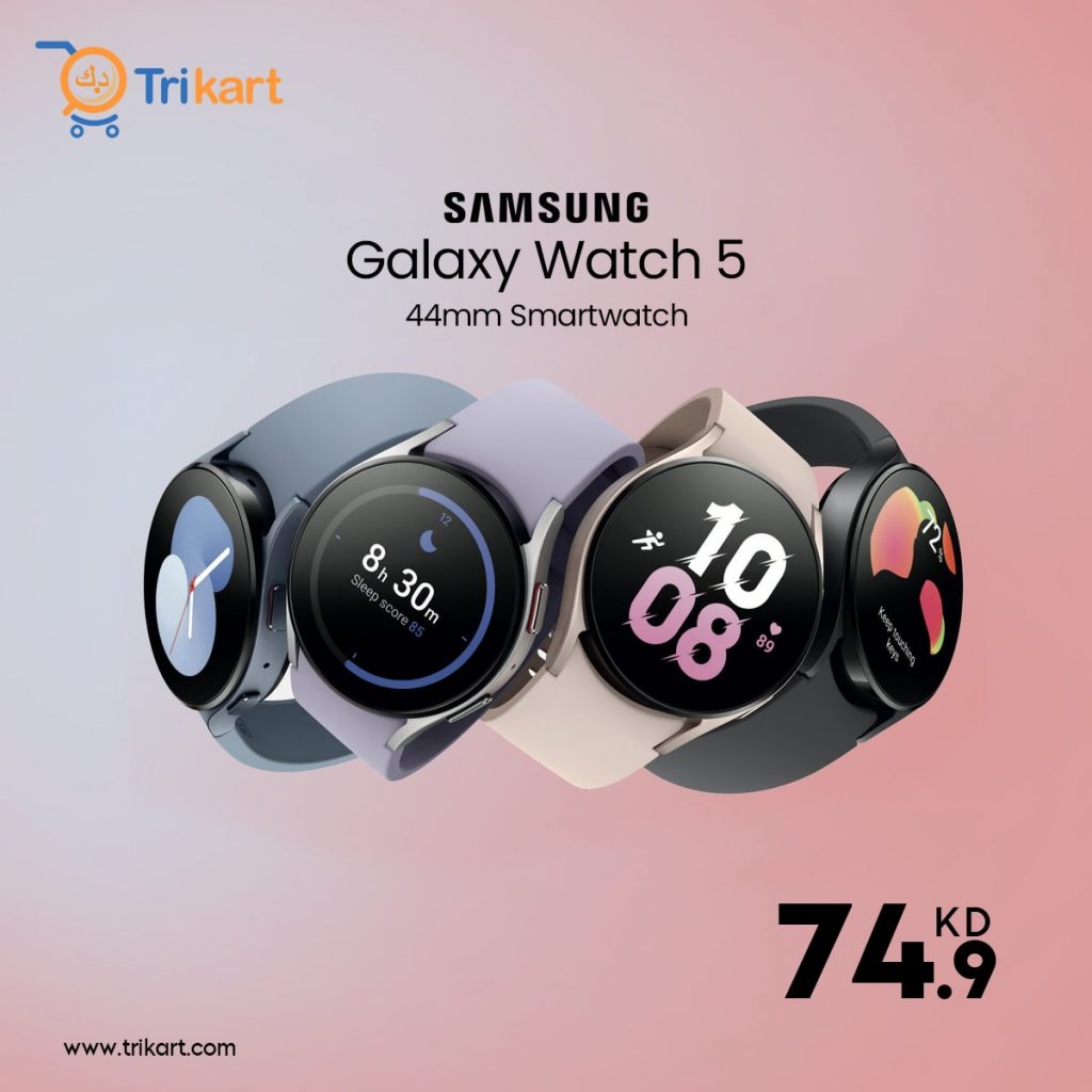 Samsung Galaxy Watch 5