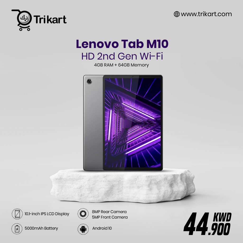 Lenovo Tab M10 HD 2nd Gen