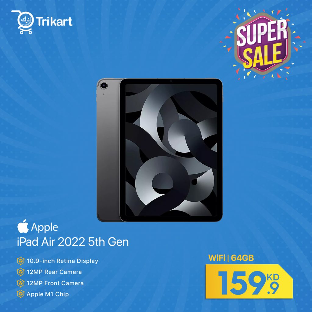 ipad air 2022 5th gen kuwait