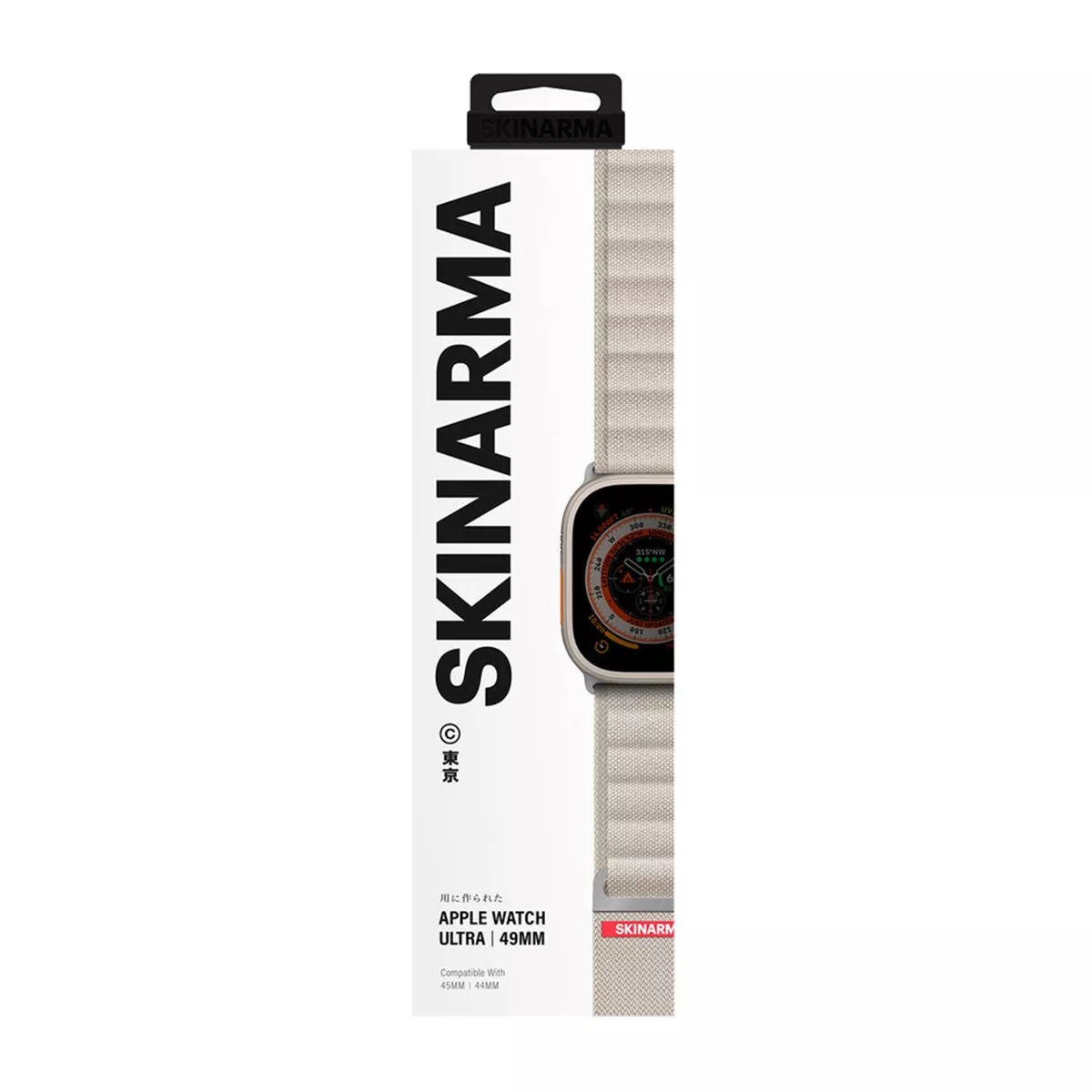 Skinarma apple best sale watch