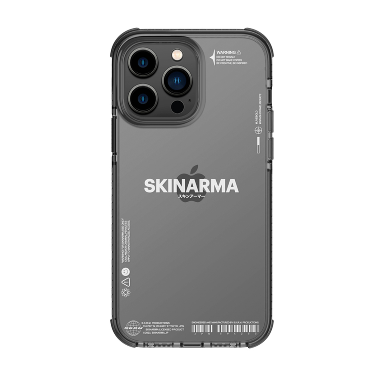 iphone 14 pro max skinarma case