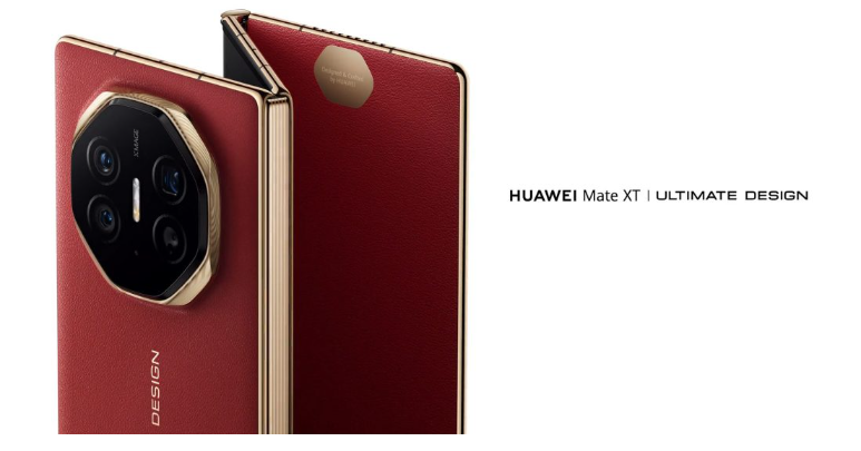 Huawei Mate XT Ultimate Design Dual SIM, 16GB+1TB Folding Phone (Global Version) 29
